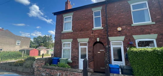 End terrace house to rent in Old Road, Brampton, Chesterfield S40