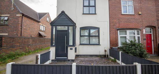 2 bedroom end of terrace house for sale