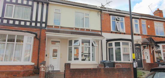 End terrace house for sale in Douglas Road, Acocks Green, Birmingham B27