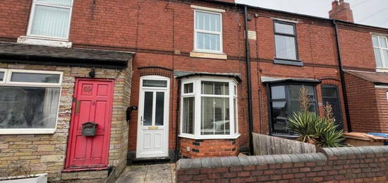 2 bedroom terraced house for sale