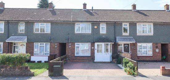 2 bed terraced house for sale