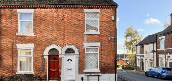 2 bed end terrace house for sale