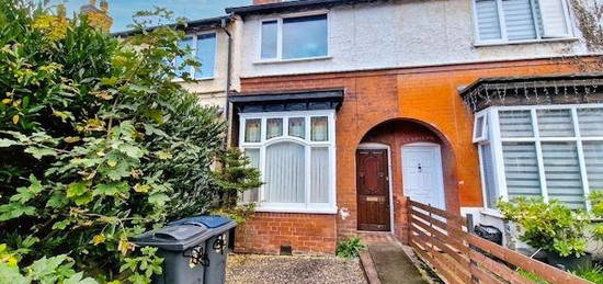 2 bedroom terraced house to rent