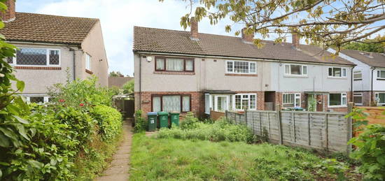 2 bed end terrace house for sale