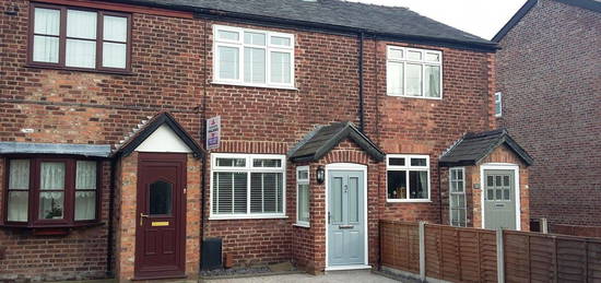 2 bed terraced house to rent