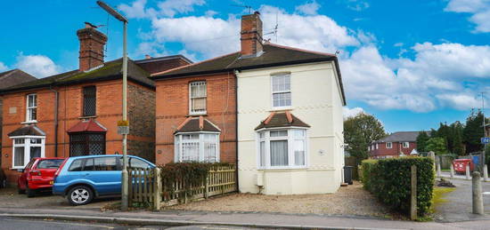 2 bed semi-detached house for sale