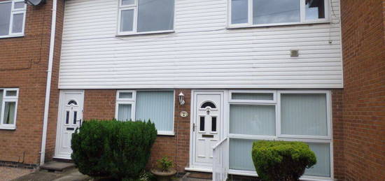 Maisonette to rent in Evesham Court, Toton, Nottingham NG9