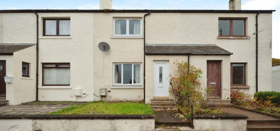 2 bed terraced house for sale