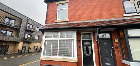 2 bed end terrace house for sale