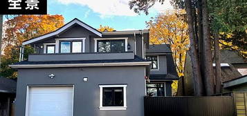 3983 W 18th Ave #3, Vancouver, BC V6S 1B6