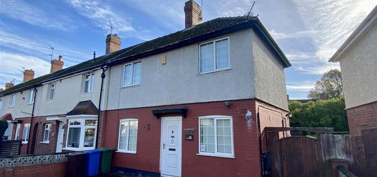 End terrace house to rent in Kingsway, Goole DN14