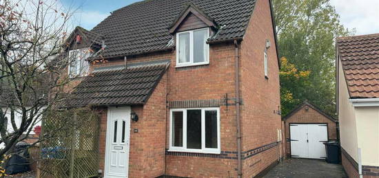 2 bedroom semi-detached house for sale