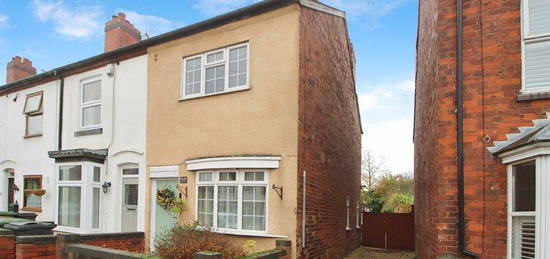 Cottage for sale in Coronation Road, Pelsall, Walsall WS4