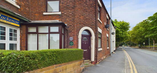 2 bed end terrace house for sale