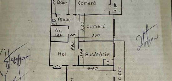 PACURARI, Moara de Foc, Apartament 3 camere decomandat, et 2 din P+4