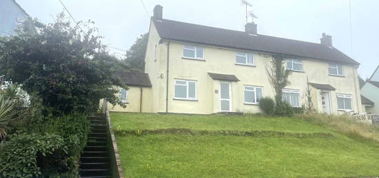 2 bed semi-detached house to rent