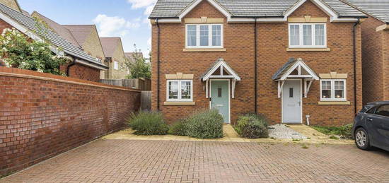 2 bedroom semi-detached house for sale