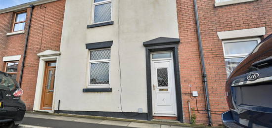 2 bed terraced house for sale