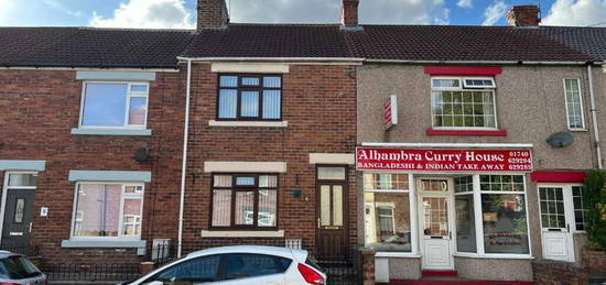 2 bedroom terraced house