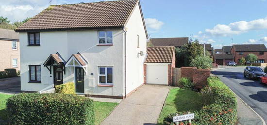 2 bedroom semi-detached house