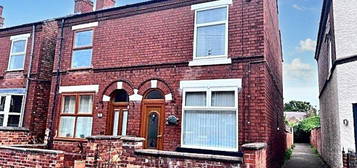 Semi-detached house to rent in Birchwood Avenue, Long Eaton NG10