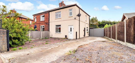 Semi-detached house for sale in Marsh Croft, Brotherton, Knottingley, West Yorkshire WF11