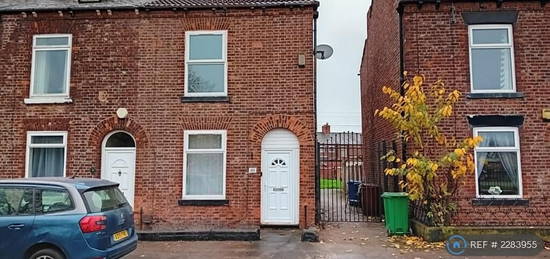 2 bedroom terraced house