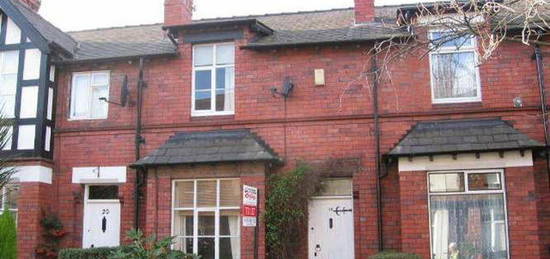 2 bedroom terraced house