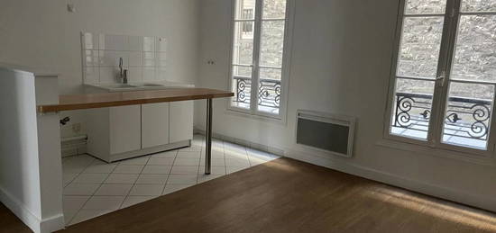 Appartement  à louer, 2 pièces, 1 chambre, 42 m²