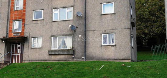 2 bedroom ground floor flat for sale