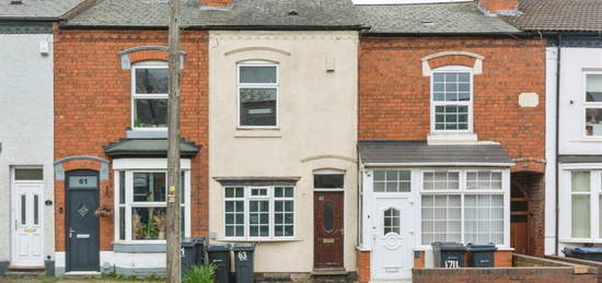 2 bedroom terraced house for sale