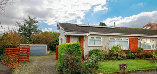 2 bedroom semi-detached bungalow for sale