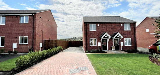 2 bedroom semi-detached house