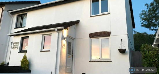 2 bedroom end of terrace house