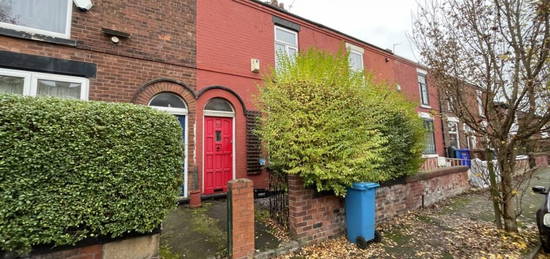 2 bedroom terraced house