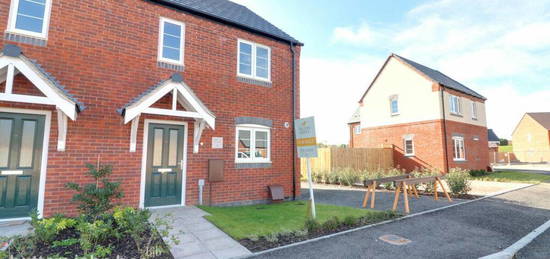 2 bedroom semi-detached house for sale