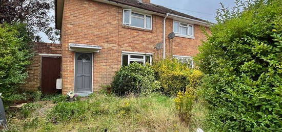 2 bed semi-detached house for sale