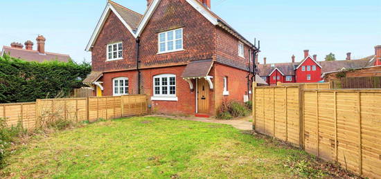 2 bed semi-detached house to rent