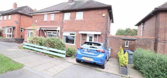 2 bed semi-detached house for sale