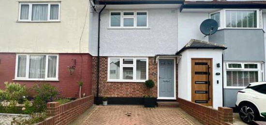 2 bedroom terraced house for sale