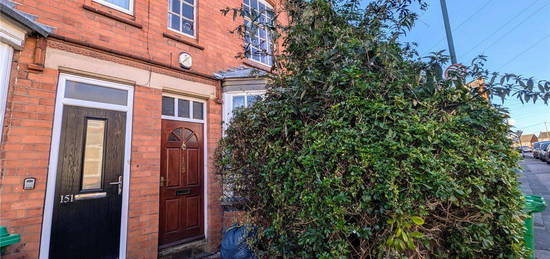 2 bed end terrace house for sale