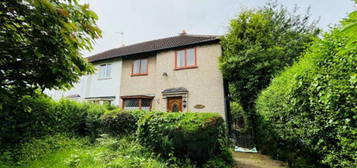 2 bed semi-detached house for sale