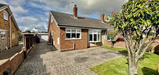 2 bedroom semi-detached bungalow for sale