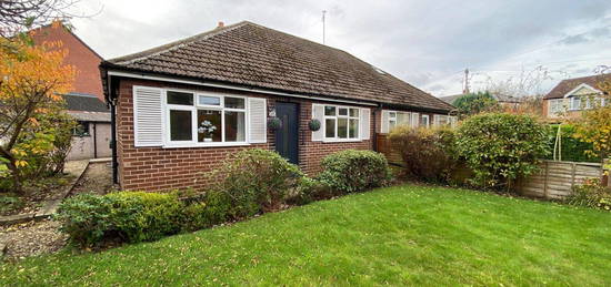 Bungalow to rent in The Drive, Bardsey, Leeds LS17