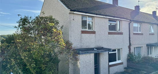 End terrace house for sale in Western Avenue, Bulwark, Chepstow NP16