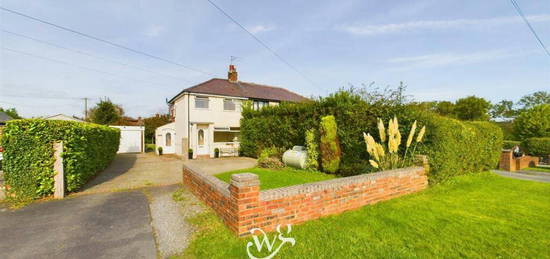 2 bedroom semi-detached house