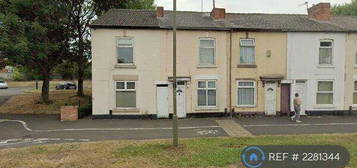 2 bedroom terraced house