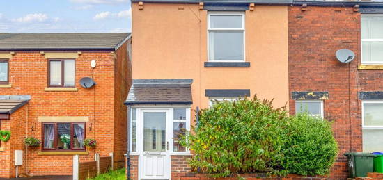 3 bed end terrace house for sale