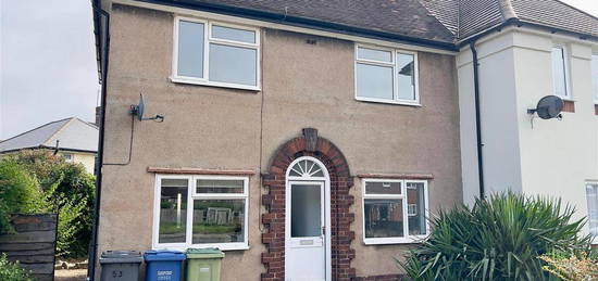 2 bedroom semi-detached house to rent