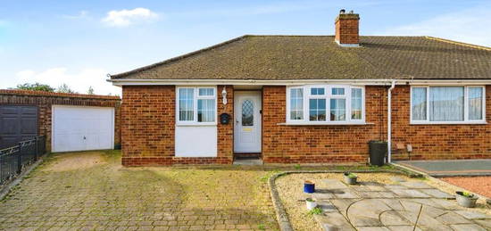 2 bedroom semi-detached bungalow for sale